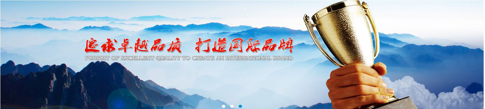 �L�ܱ����?sh��)�ʩ�����?/></li>
            </ul>
        </div>
</div>
<!--banner end-->
 <div   id=