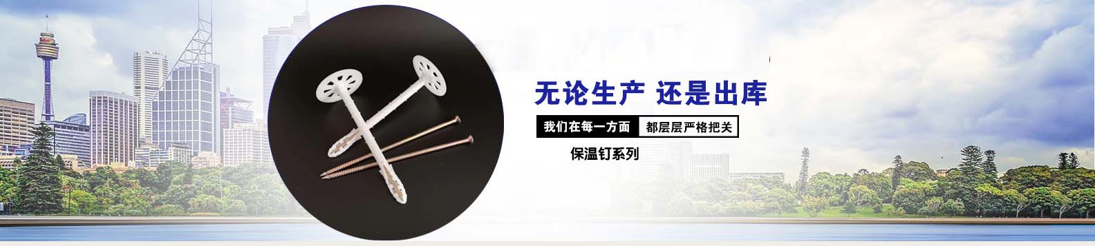 �L�ܱ����?sh��)�ʩ�����?/></li></ul>
        </div>
</div>
<!--banner end-->
<div   id=