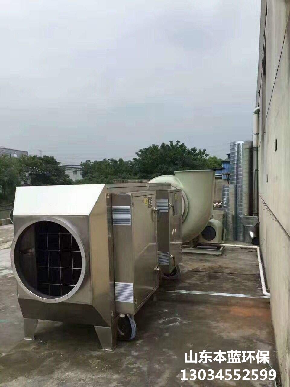  鑄造廢氣處理