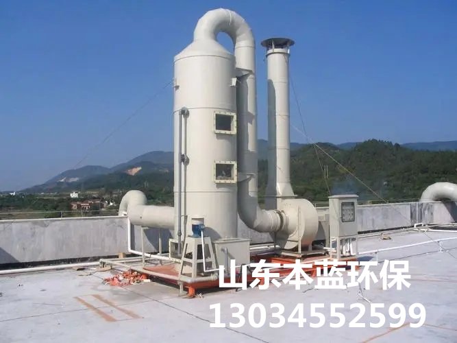 鑄造車間有機廢氣處理