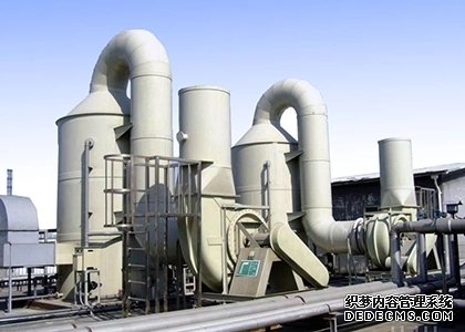 覆膜砂鑄造有機(jī)廢氣處理